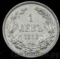 10 золотников 1881 года