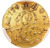 Полтина 1756 года