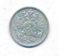 50 пенни 1890 года L Для Финляндии