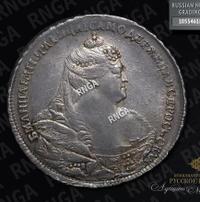 1 рубль 1740 года