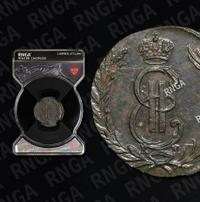 1 копейка 1771 года