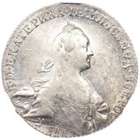 1 рубль 1771 года