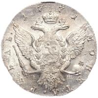 1 рубль 1771 года