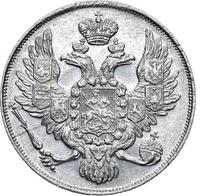 3 рубля 1833 года СПБ