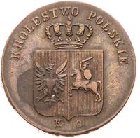 3 гроша 1831 года