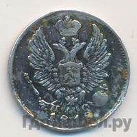 5 копеек 1818 года СПБ ПС