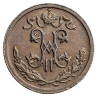 1/2 копейки 1912 года СПБ