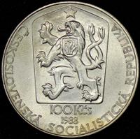 10 копеек 1988 года