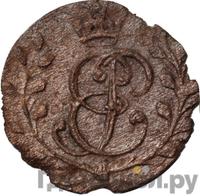 Солид 1759 года  Для Пруссии