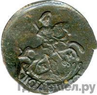 Полушка 1788 года