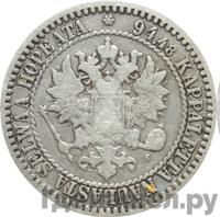 1 марка 1867 года S Для Финляндии