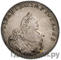 18 грошей 1759 года