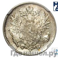 1/4 копейки 1916 года