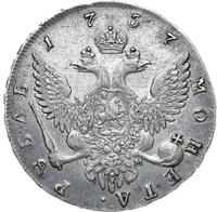 1 рубль 1757 года