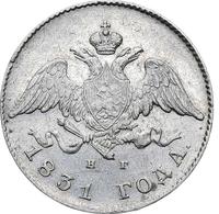 20 копеек 1831 года