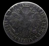 Полтина 1704 года