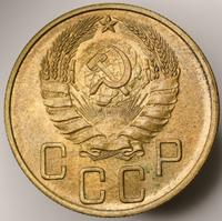 5 копеек 1940 года