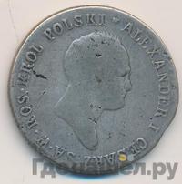 2 злотых 1818 года