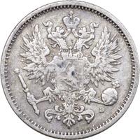 50 пенни 1889 года L Для Финляндии