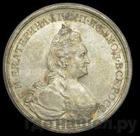 Медаль 1789 года