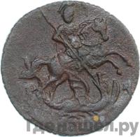 Полушка 1758 года