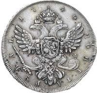 1 рубль 1740 года