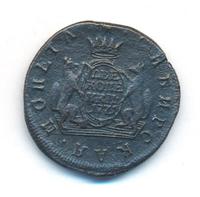 2 копейки 1771 года