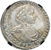 1 рубль 1719 года