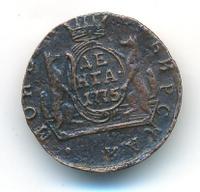 Денга 1775 года