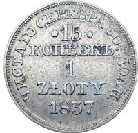15 копеек - 1 злотый 1837 года
