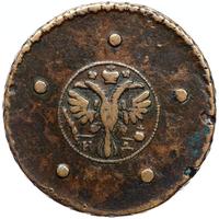 5 копеек 1726 года