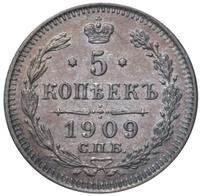 5 копеек 1909 года СПБ ЭБ