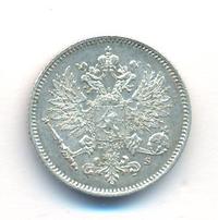 25 пенни 1913 года S Для Финляндии