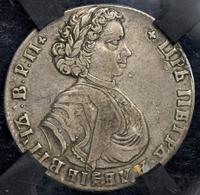 Полтина 1710 года