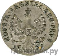 3 гроша 1761 года