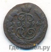1 копейка 1794 года ЕМ