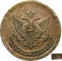 5 копеек 1765 года