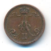 1 пенни 1873 года  Для Финляндии