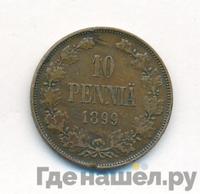 10 пенни 1899 года  Для Финляндии