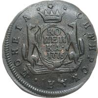 1 копейка 1776 года