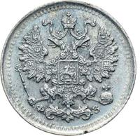 5 копеек 1901 года