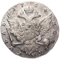 1 рубль 1764 года