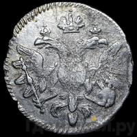 Алтынник 1712 года