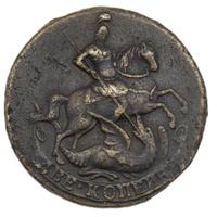 2 копейки 1757 года