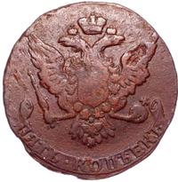5 копеек 1762 года