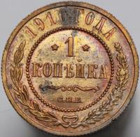 1 копейка 1910 года СПБ