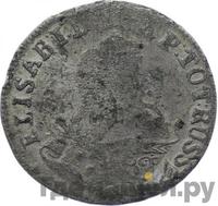 6 грошей 1760 года  Для Пруссии