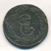 2 копейки 1772 года
