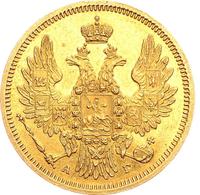 5 рублей 1850 года