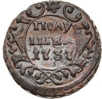 Полушка 1737 года